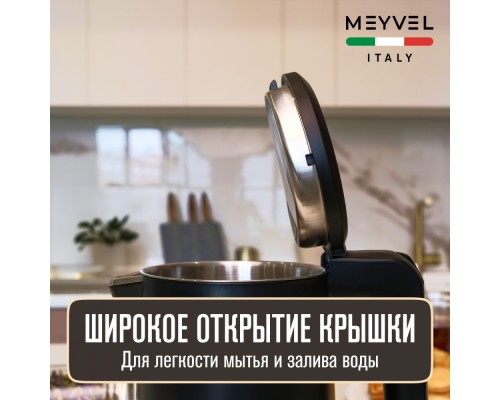 Купить Электрический чайник Meyvel MKE-03T (Black) в интернет-магазине Мега-кухня 15 Купить Электрический чайник Meyvel MKE-03T (Black) в интернет-магазине Мега-кухня 15