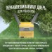 Купить Автохолодильник Meyvel AF-K35D в интернет-магазине Мега-кухня 8