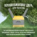 Купить Автохолодильник Meyvel AF-K55D в интернет-магазине Мега-кухня 8