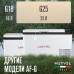 Купить Автохолодильник Meyvel AF-G25 в интернет-магазине Мега-кухня 9