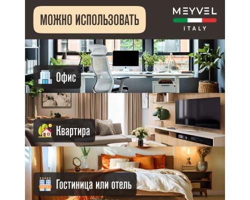 Купить Электрический чайник Meyvel MKE-01T (Black) в интернет-магазине Мега-кухня 15 Купить Электрический чайник Meyvel MKE-01T (Black) в интернет-магазине Мега-кухня 15