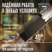 Купить  Автохолодильник Meyvel AF-CB30 в интернет-магазине Мега-кухня 9