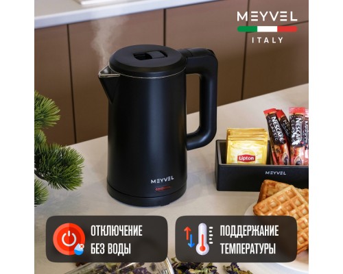 Купить Электрический чайник Meyvel MKE-03T (Black) в интернет-магазине Мега-кухня 17 Купить Электрический чайник Meyvel MKE-03T (Black) в интернет-магазине Мега-кухня 17