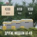 Купить Автохолодильник Meyvel AF-K35D в интернет-магазине Мега-кухня 10
