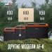 Купить Автохолодильник Meyvel AF-K40 в интернет-магазине Мега-кухня 9