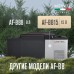 Купить Автохолодильник Meyvel AF-BB15 в интернет-магазине Мега-кухня 9