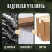 Купить  Автохолодильник Meyvel AF-K30 в интернет-магазине Мега-кухня 10