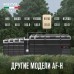 Купить Автохолодильник Meyvel AF-H115D в интернет-магазине Мега-кухня 11