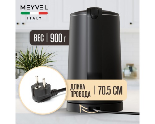 Купить Электрический чайник Meyvel MKE-03T (Black) в интернет-магазине Мега-кухня 18 Купить Электрический чайник Meyvel MKE-03T (Black) в интернет-магазине Мега-кухня 18