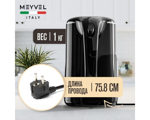Купить Электрический чайник Meyvel MKE-01T (Black) в интернет-магазине Мега-кухня 17 Купить Электрический чайник Meyvel MKE-01T (Black) в интернет-магазине Мега-кухня 17