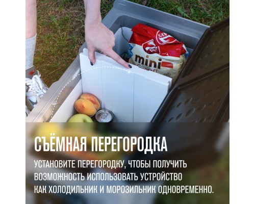 Купить Автохолодильник Meyvel AF-SD36 в интернет-магазине Мега-кухня 16 Купить Автохолодильник Meyvel AF-SD36 в интернет-магазине Мега-кухня 16
