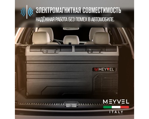 Купить Автохолодильник Meyvel AF-H115D в интернет-магазине Мега-кухня 14 Купить Автохолодильник Meyvel AF-H115D в интернет-магазине Мега-кухня 14