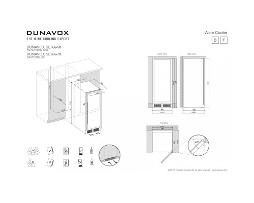 Купить Винный шкаф Dunavox DX-58.258DB в интернет-магазине Мега-кухня 5 Купить Винный шкаф Dunavox DX-58.258DB в интернет-магазине Мега-кухня 5