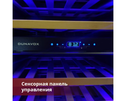 Купить  Винный шкаф Dunavox DAVG-114.288DSS.TO в интернет-магазине Мега-кухня 4