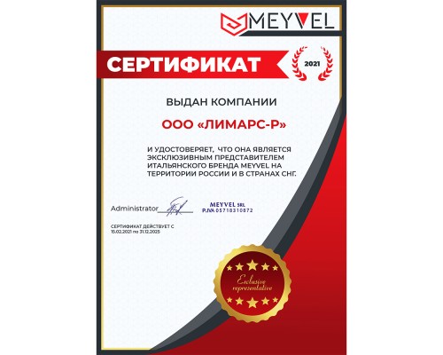 Купить  Винный шкаф Meyvel MV108-WB1-M в интернет-магазине Мега-кухня 12