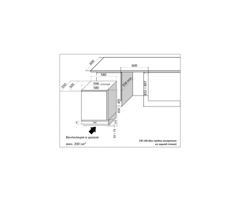 Купить  Винный шкаф IP Industrie CIRK 140-6 CFU в интернет-магазине Мега-кухня 7