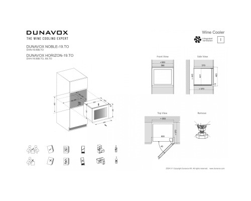 Купить Винный шкаф Dunavox DVH-19.50C.TO в интернет-магазине Мега-кухня 7 Купить Винный шкаф Dunavox DVH-19.50C.TO в интернет-магазине Мега-кухня 7