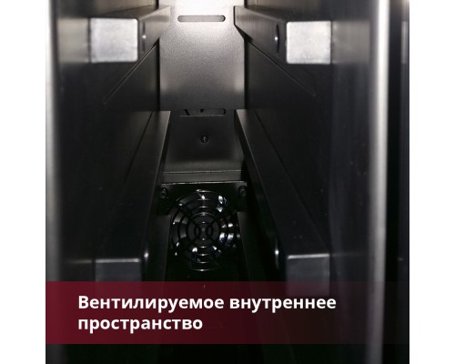 Купить  Винный шкаф Dunavox DX-7.20BK/DP в интернет-магазине Мега-кухня 3