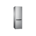Купить  Холодильник Samsung RB30A30N0SA/WT в интернет-магазине Мега-кухня 3