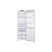 Купить  Холодильник Samsung RB30A30N0WW/WT в интернет-магазине Мега-кухня 1