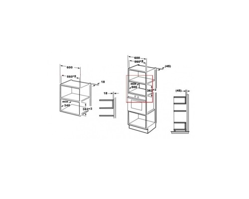 Купить  Микроволновая печь Schaub Lorenz SLM EE21D в интернет-магазине Мега-кухня 9