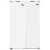 Купить  Встраиваемый холодильник Schaub Lorenz SLU E524-1WE в интернет-магазине Мега-кухня 1
