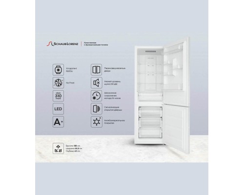 Купить  Холодильник Schaub Lorenz SLU C188D0 W в интернет-магазине Мега-кухня 2