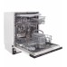 Купить  Встраиваемая широкая посудомоечная машина Schaub Lorenz SLG VI6911 в интернет-магазине Мега-кухня 5