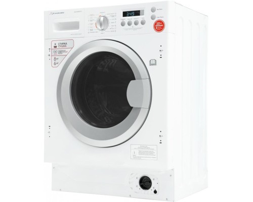 Купить  Встраиваемая стиральная машина с сушкой Schaub Lorenz SLW BW8543 I в интернет-магазине Мега-кухня 1