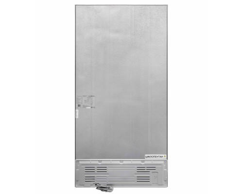 Купить  Холодильник Schaub Lorenz SLU S400H4EN Side-by-side в интернет-магазине Мега-кухня 16