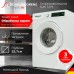 Купить Стиральная машина Schaub Lorenz SLW T2711 в интернет-магазине Мега-кухня 9