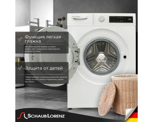 Купить Стиральная машина Schaub Lorenz SLW T2711 в интернет-магазине Мега-кухня 10 Купить Стиральная машина Schaub Lorenz SLW T2711 в интернет-магазине Мега-кухня 10