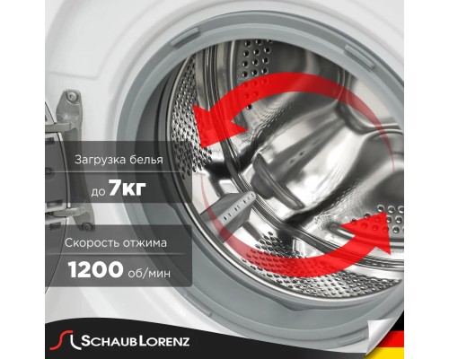 Купить Стиральная машина Schaub Lorenz SLW T2711 в интернет-магазине Мега-кухня 12 Купить Стиральная машина Schaub Lorenz SLW T2711 в интернет-магазине Мега-кухня 12