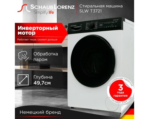Купить  Стиральная машина Schaub Lorenz SLW T3721 в интернет-магазине Мега-кухня 8