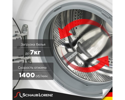 Купить  Стиральная машина Schaub Lorenz SLW T3721 в интернет-магазине Мега-кухня 11