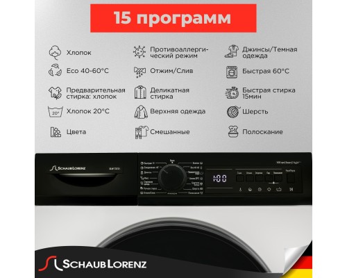 Купить  Стиральная машина Schaub Lorenz SLW T3721 в интернет-магазине Мега-кухня 10