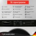 Купить  Стиральная машина Schaub Lorenz SLW T3721 в интернет-магазине Мега-кухня 10