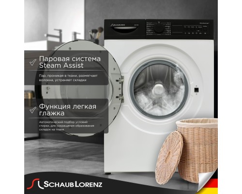Купить  Стиральная машина Schaub Lorenz SLW T3721 в интернет-магазине Мега-кухня 9