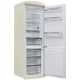 Купить Холодильник Schaub Lorenz SLU S335C4E в интернет-магазине Мега-кухня 8