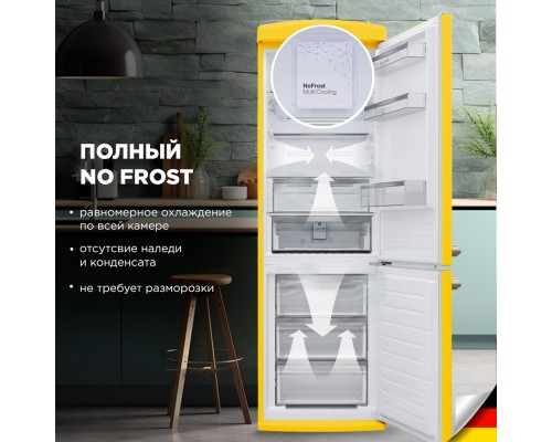 Купить Холодильник Schaub Lorenz SLU S335T4E в интернет-магазине Мега-кухня 2 Купить Холодильник Schaub Lorenz SLU S335T4E в интернет-магазине Мега-кухня 2