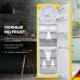 Купить Холодильник Schaub Lorenz SLU S335T4E в интернет-магазине Мега-кухня 2