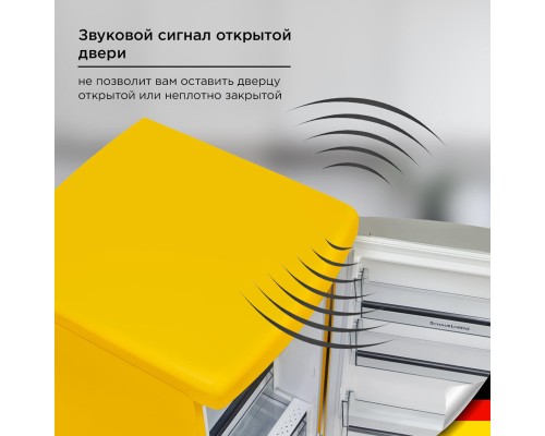Купить Холодильник Schaub Lorenz SLU S335T4E в интернет-магазине Мега-кухня 7 Купить Холодильник Schaub Lorenz SLU S335T4E в интернет-магазине Мега-кухня 7
