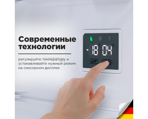 Купить Холодильник Schaub Lorenz SLU S335T4E в интернет-магазине Мега-кухня 4 Купить Холодильник Schaub Lorenz SLU S335T4E в интернет-магазине Мега-кухня 4