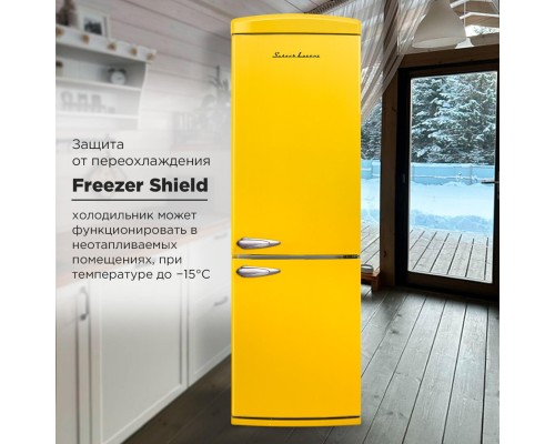 Купить Холодильник Schaub Lorenz SLU S335T4E в интернет-магазине Мега-кухня 8 Купить Холодильник Schaub Lorenz SLU S335T4E в интернет-магазине Мега-кухня 8
