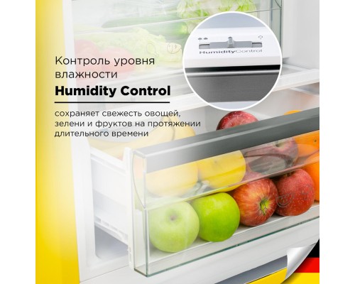 Купить Холодильник Schaub Lorenz SLU S335T4E в интернет-магазине Мега-кухня 3 Купить Холодильник Schaub Lorenz SLU S335T4E в интернет-магазине Мега-кухня 3