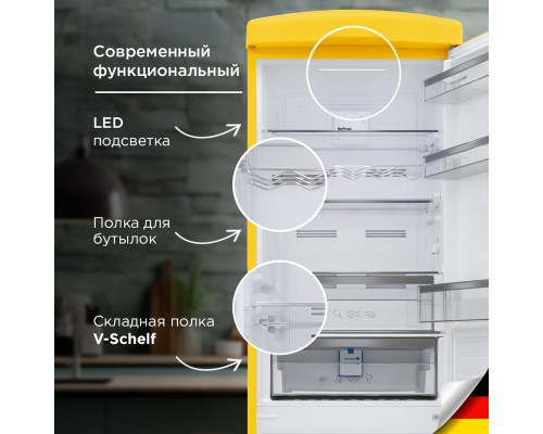 Купить Холодильник Schaub Lorenz SLU S335T4E в интернет-магазине Мега-кухня 6 Купить Холодильник Schaub Lorenz SLU S335T4E в интернет-магазине Мега-кухня 6