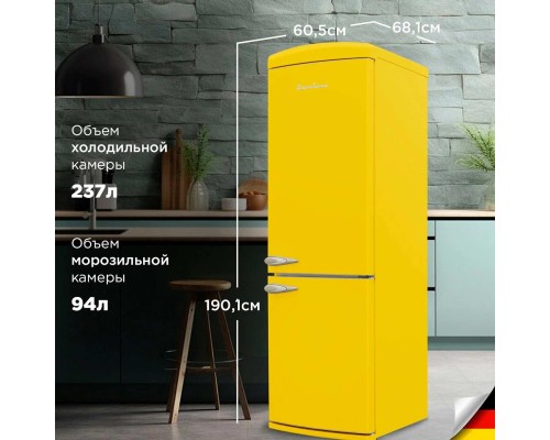 Купить Холодильник Schaub Lorenz SLU S335T4E в интернет-магазине Мега-кухня 9 Купить Холодильник Schaub Lorenz SLU S335T4E в интернет-магазине Мега-кухня 9