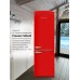 Купить Холодильник Schaub Lorenz SLU S339R3 в интернет-магазине Мега-кухня 8