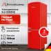 Купить Холодильник Schaub Lorenz SLU S335R4E в интернет-магазине Мега-кухня 1
