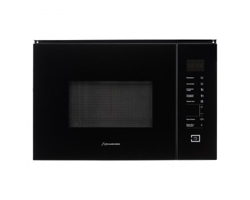 Купить Встраиваемая микроволновая печь Schaub Lorenz SLM EY27D в интернет-магазине Мега-кухня